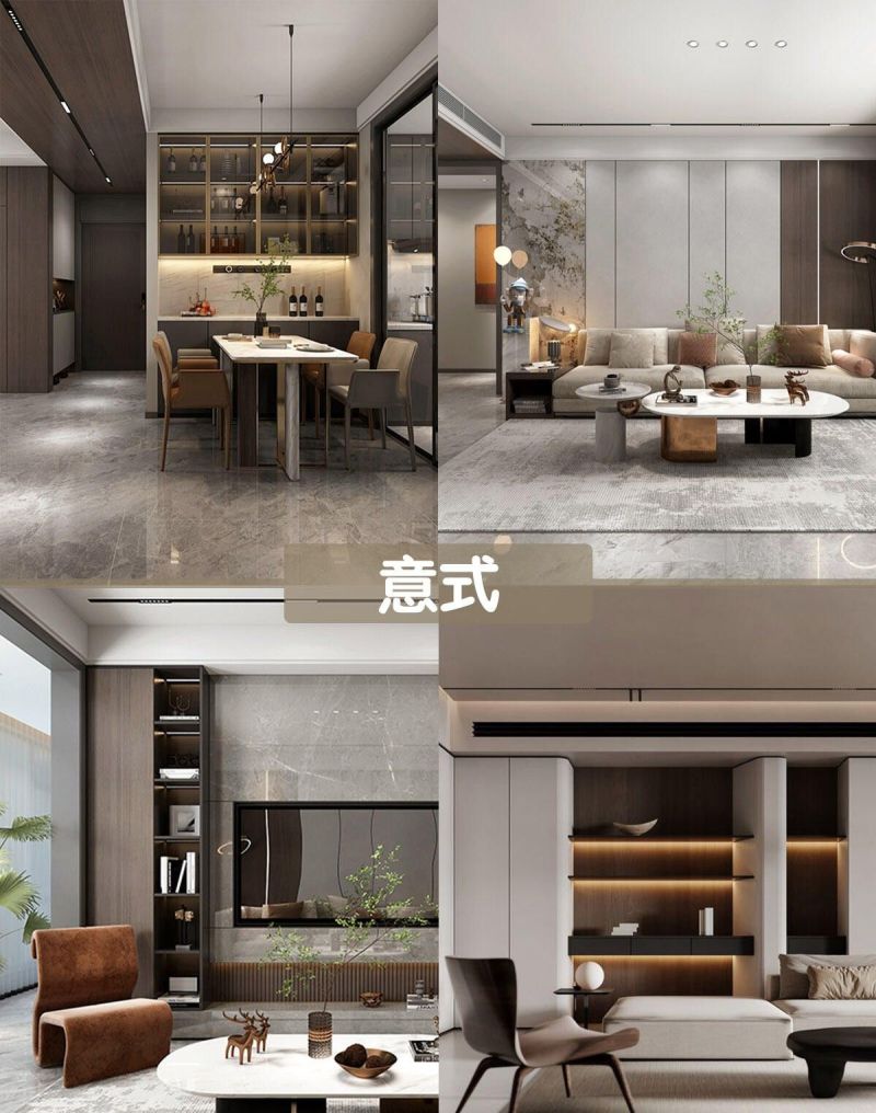 2025年最流行的装修风格，15种爆火设计，让你的家美到犯规！ - 家居知识
