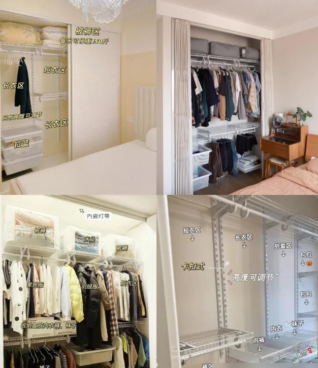 为什么定制衣柜逐渐“跌下神坛”？建议学广东人做法，环保又耐用 - 家居知识