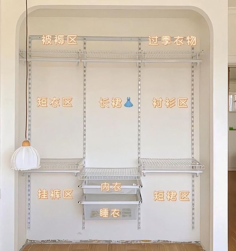 为什么定制衣柜逐渐“跌下神坛”？建议学广东人做法，环保又耐用 - 家居知识