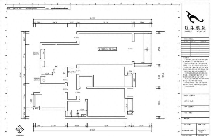 119㎡意式极简风住宅，空间重塑打造惊艳入户体验