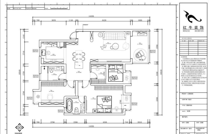 红牛Design | 119㎡意式极简风，空间重塑，一进门就被惊艳到！ - 家居知识