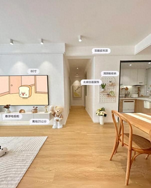 广东一女子晒出新家以“实用为主”装修，一个玄关柜就圈粉无数！ - 家居知识