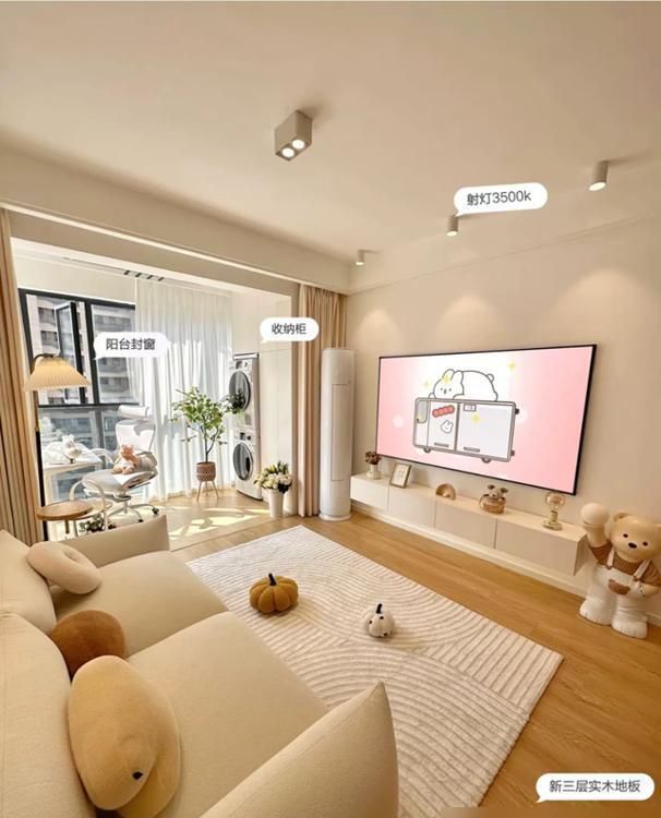 广东一女子晒出新家以“实用为主”装修，一个玄关柜就圈粉无数！ - 家居知识