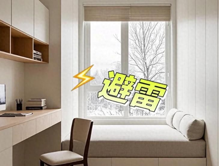 告别榻榻米！2023最火家装设计，高级感拉满