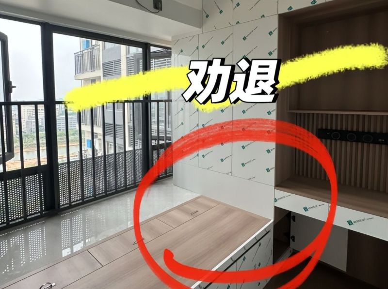 “榻榻米”已经退出中国家庭！现在流行这么设计，那叫一个高级 - 家居知识