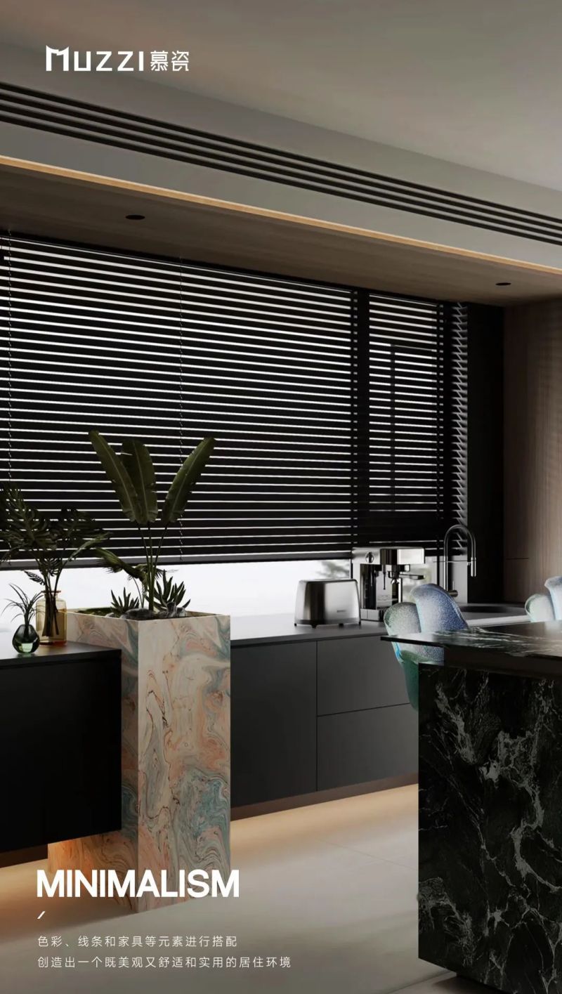 陶瓷一线品牌慕瓷MUZZI | 后现代风 x 绣2.0装修实景案例赏析 - 家居知识