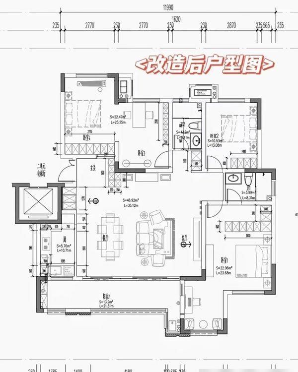 重庆一女子住122㎡的家，以实用为主装修的原木风格，温馨干净！ - 家居知识