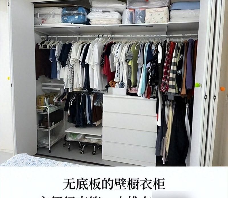 邻居家定制柜子太惊艳！看完立马想重装我家！