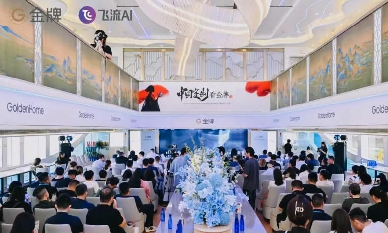 CBD观察丨整家套餐决胜金九银十！一场关于系统能力的终极较量 - 家居知识