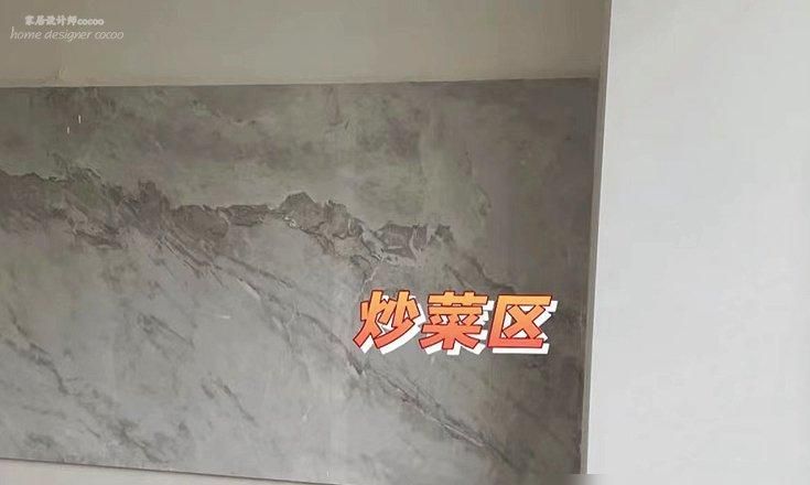 实名反对，厨房里这些“网红”设计中看不中用，不要盲目效仿 - 家居知识