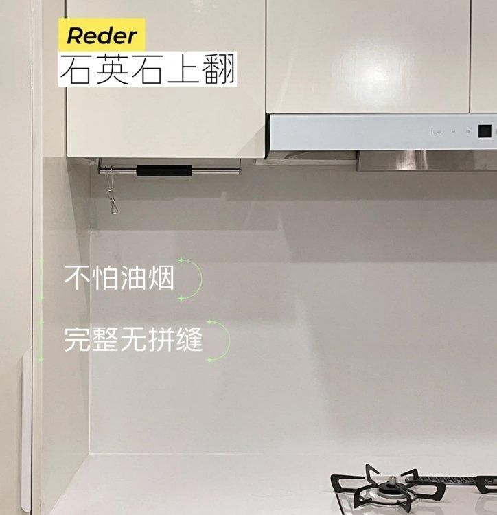 实名反对，厨房里这些“网红”设计中看不中用，不要盲目效仿 - 家居知识