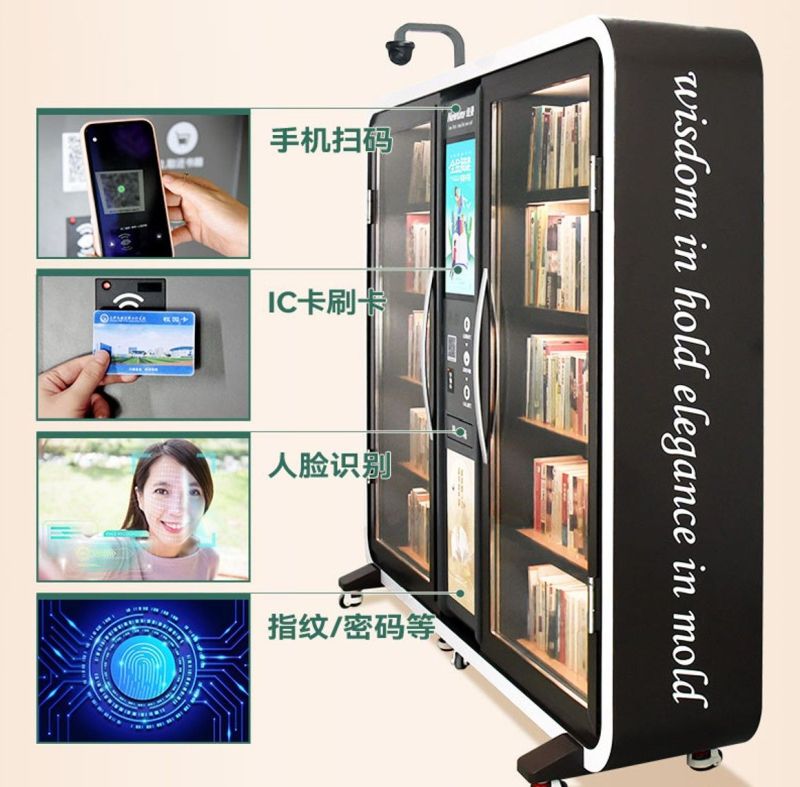 智能书柜企业首选：小纽智慧阅读系统，构建数字化书香职场 - 家居知识