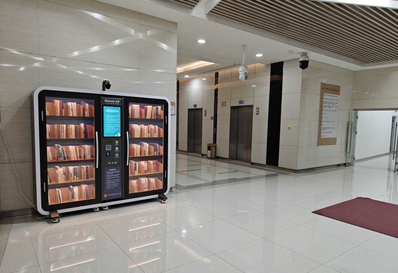 智能书柜企业首选：小纽智慧阅读系统，构建数字化书香职场 - 家居知识
