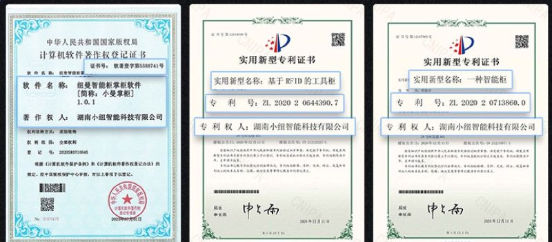 智能书柜企业首选：小纽智慧阅读系统，构建数字化书香职场 - 家居知识