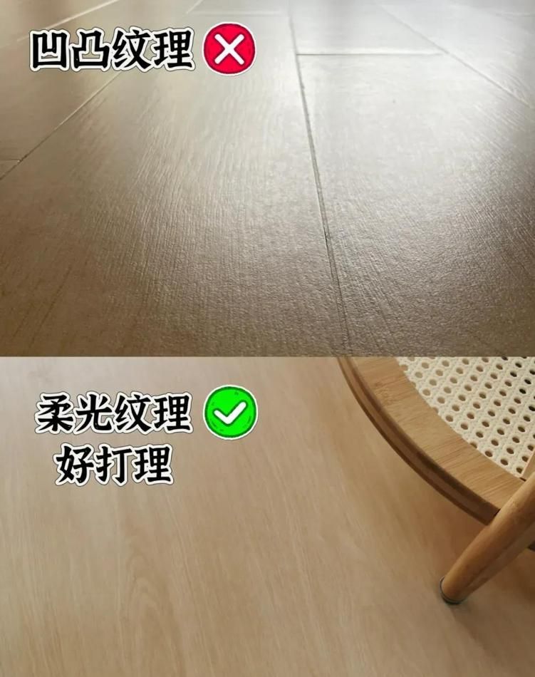 奶油风装修翻车比比皆是，无非就败在这7个细节，治愈系养成 - 家居知识