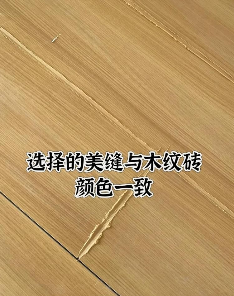 奶油风装修翻车比比皆是，无非就败在这7个细节，治愈系养成 - 家居知识