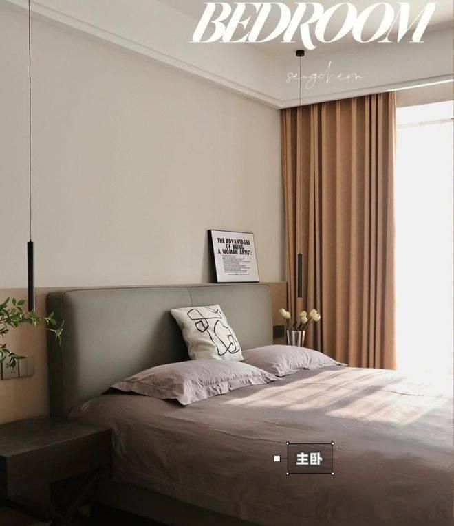 90后夫妻128㎡的家，坚持极简主义，反而高级不过时！太有品位了 - 家居知识