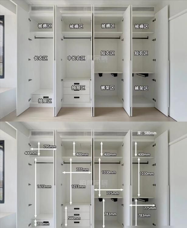 定制衣柜内外兼修，外观高颜值储物布局合理，这才是完美卧室搭配 - 家居知识