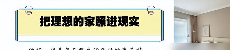 定制衣柜内外兼修，外观高颜值储物布局合理，这才是完美卧室搭配 - 家居知识