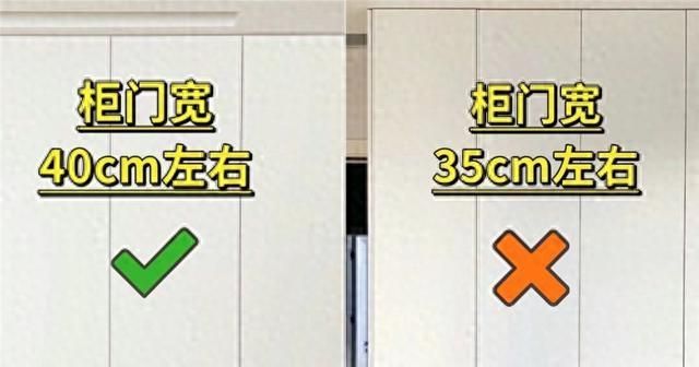 定制衣柜必知的8做8不做，省钱实用不踩坑
