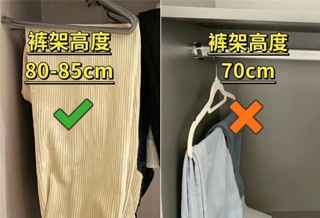 若再做定制衣柜我发誓坚持这“8做8不做”没乱说为省钱实用_1197 - 家居知识