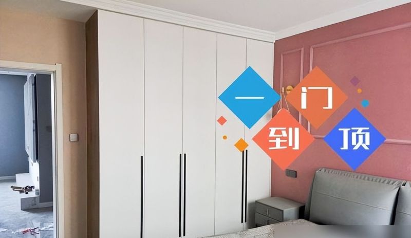 定制衣柜，不要做这些乱七八糟的设计，不是矫情，真吃过细节的亏 - 家居知识