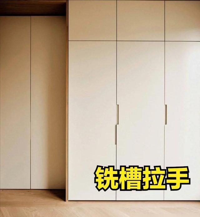 定制衣柜，不要做这些乱七八糟的设计，不是矫情，真吃过细节的亏 - 家居知识