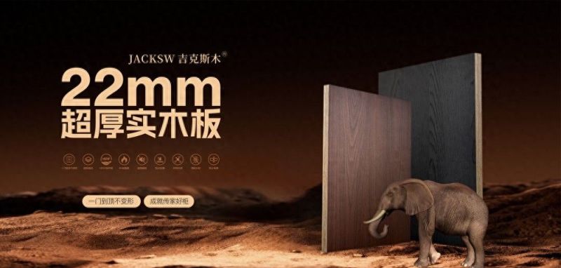 定制衣柜要不要做到顶？5点关键因素帮你决定