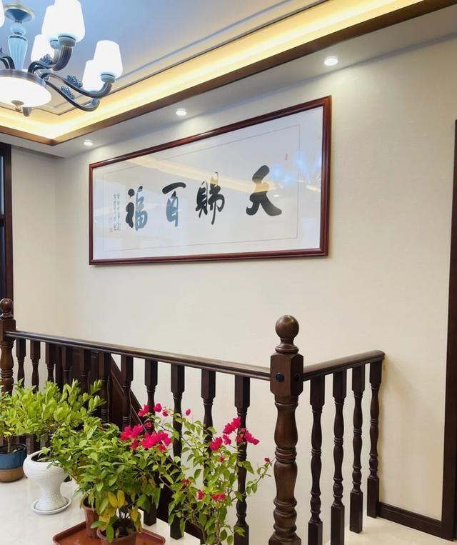 新中式风格装修，沉稳大气，精致典雅，太羡慕了！ - 家居知识