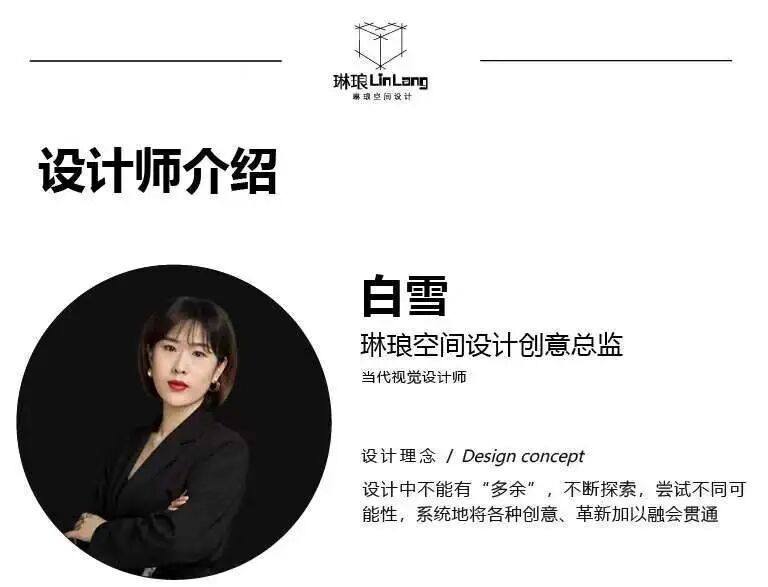 把轻奢风穿在日常里，于细微处见质感 - 家居知识