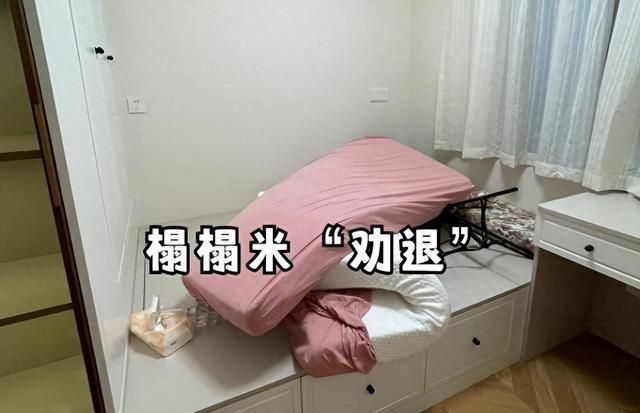 被无数人“劝退”的榻榻米，为啥还有很多人在做？ - 家居知识