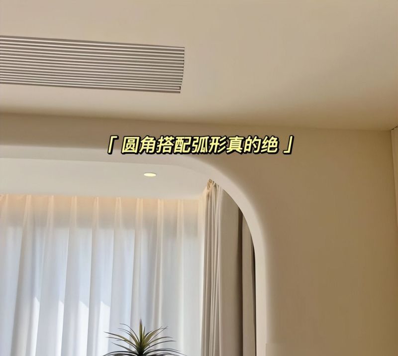 家里装奶油风，千万不要毁在“信息闭塞”！ - 家居知识