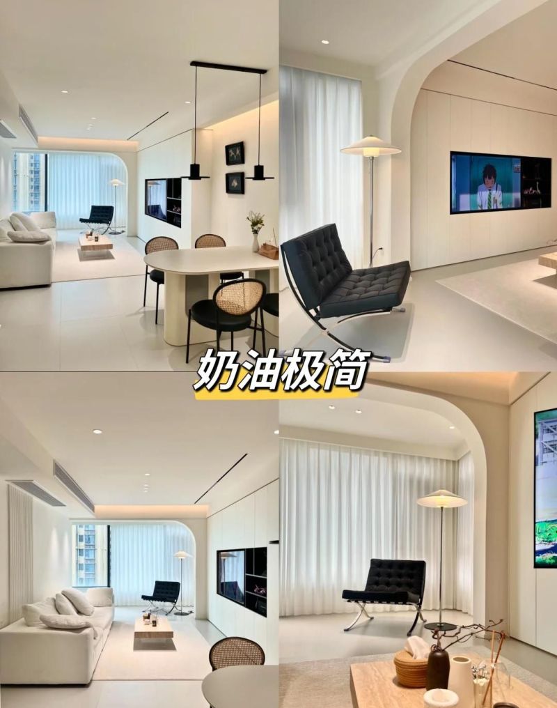 2025极简风格来袭，这9种设计是不是入坑了？ - 家居知识