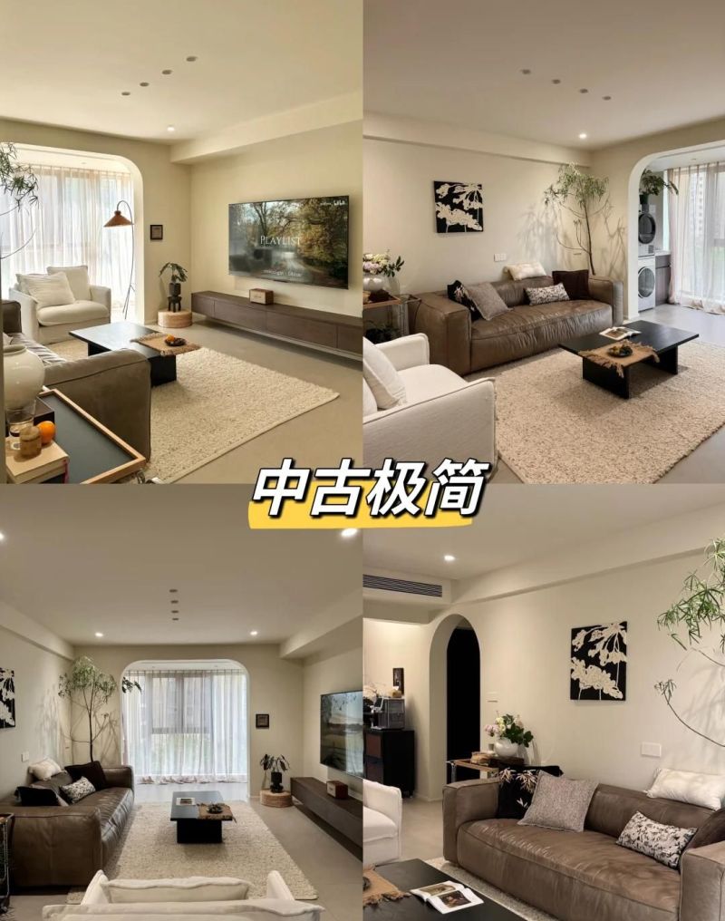 2025极简风格来袭，这9种设计是不是入坑了？ - 家居知识