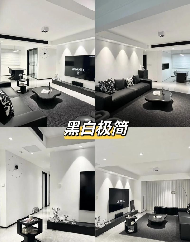 2025极简风格来袭，这9种设计是不是入坑了？ - 家居知识