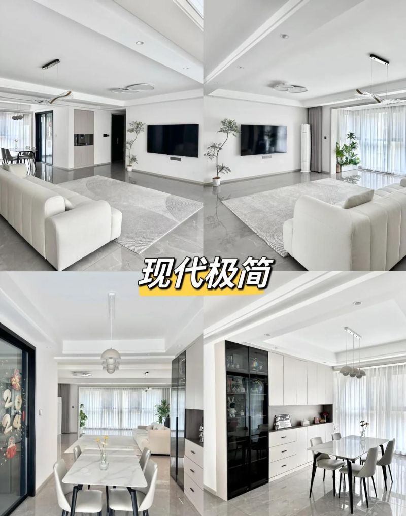 2025极简风格来袭，这9种设计是不是入坑了？ - 家居知识