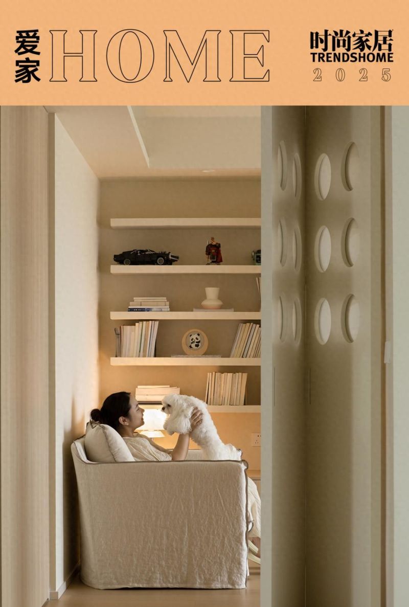 成都95后小夫妻的138m²，用混搭自然风打造精神疗愈场 - 家居知识