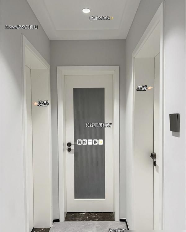 坚持极简主义的江苏夫妻，把家装修得一尘不染，透着骨子里的高级 - 家居知识