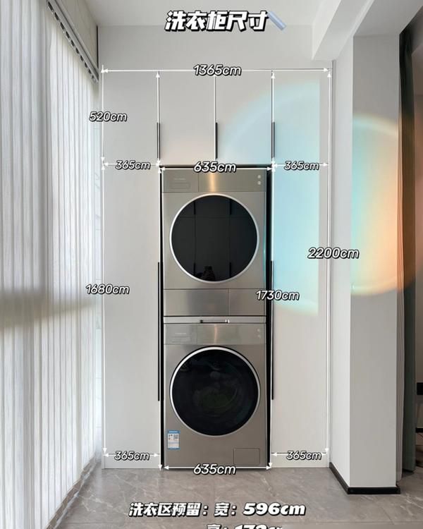 坚持极简主义的江苏夫妻，把家装修得一尘不染，透着骨子里的高级 - 家居知识