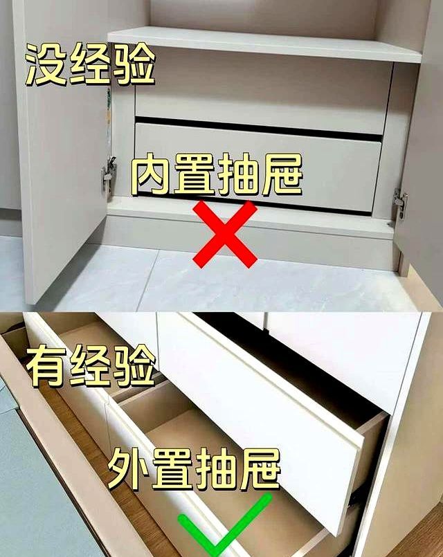 全屋定制，衣柜该怎么设计？我敢说这8条满足你的全部需求！ - 家居知识