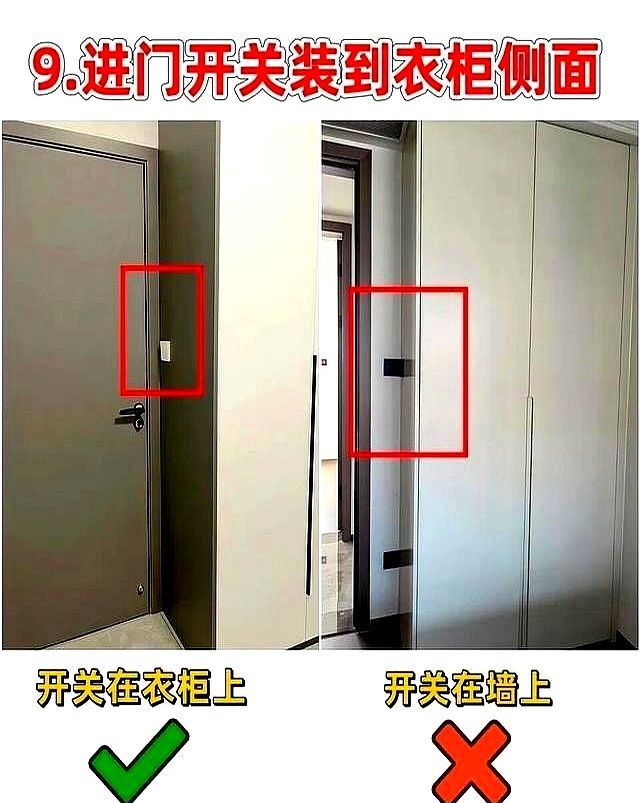 定制衣柜别瞎做！这10个细节错1个就踩坑，过来人血的教训 - 家居知识