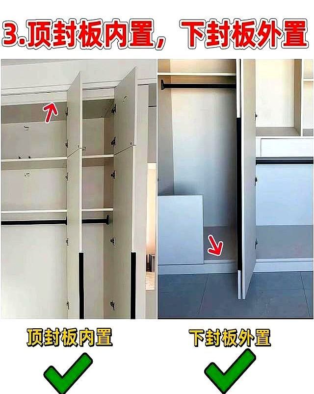 定制衣柜别瞎做！这10个细节错1个就踩坑，过来人血的教训 - 家居知识