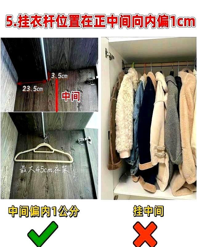 定制衣柜别瞎做！这10个细节错1个就踩坑，过来人血的教训 - 家居知识