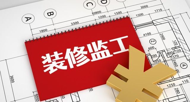 装修简约风格要注意什么 - 家居知识