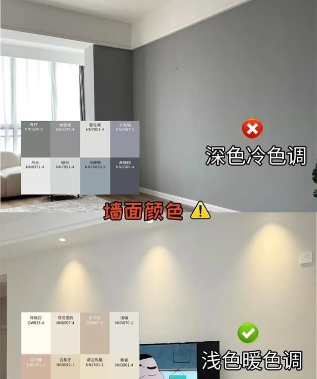 奶油风装修别瞎装！这8个细节错1个就翻车，过来人血的教训 - 家居知识