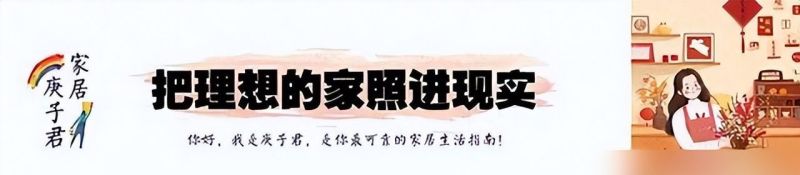 看完邻居家定制柜子，我震惊了，这样做简直绝了恨不得自己家重装 - 家居知识