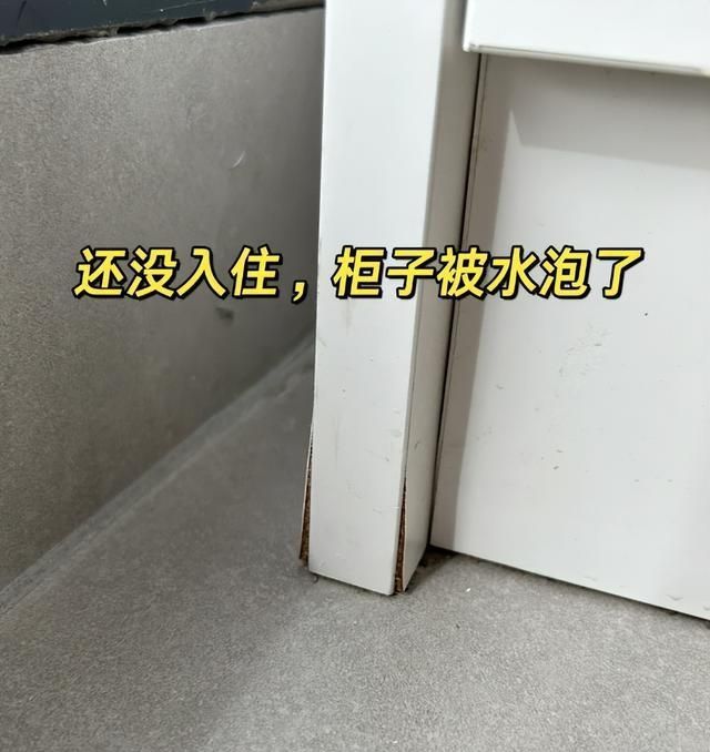 老婆不听劝，非要在阳台装柜子！入住3个月：哭着拆掉了！ - 家居知识