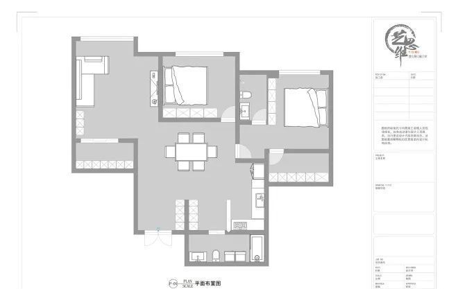 干净到极致的原木极简风，这才是宝藏 - 家居知识