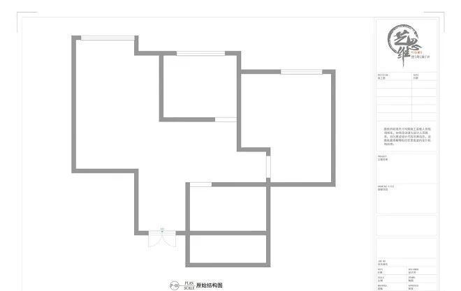 干净到极致的原木极简风，这才是宝藏 - 家居知识