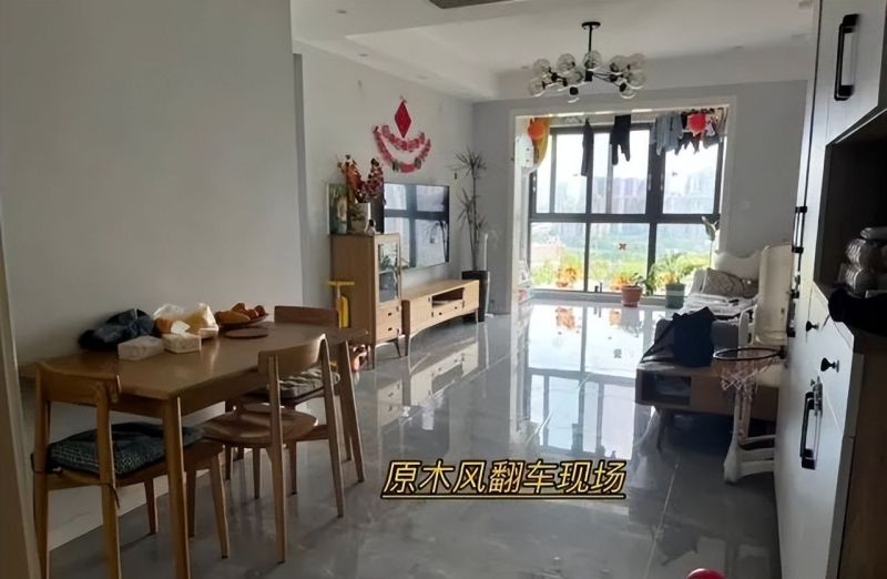 原木风好看，但是也容易翻车 - 家居知识